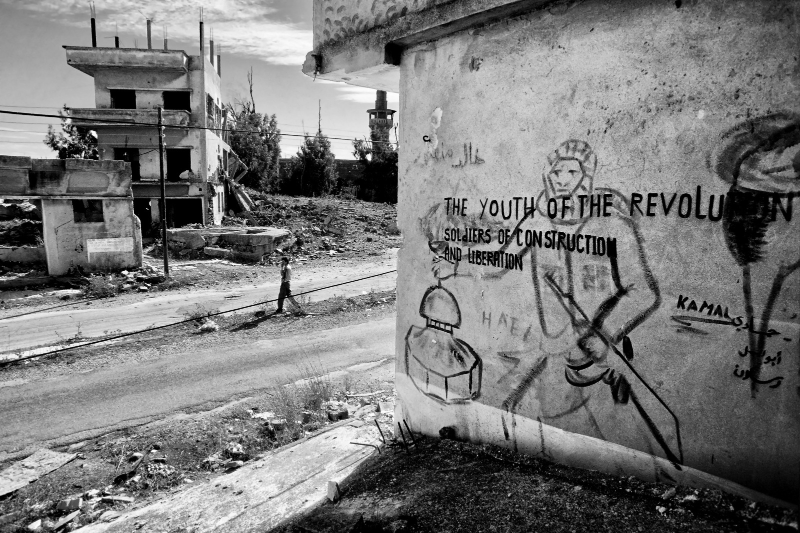 Siria, Alture del Golan, “Shouting valley” la valle delle urla. La città fantasma di Quneitra abbandonata nel 1967 dopo la sconfitta siriana nella “Guerra dei sei Giorni”. 
A Quneitra non abita più nessuno: il governo siriano non l’ha ricostruita consegnandola come monito alle future generazioni